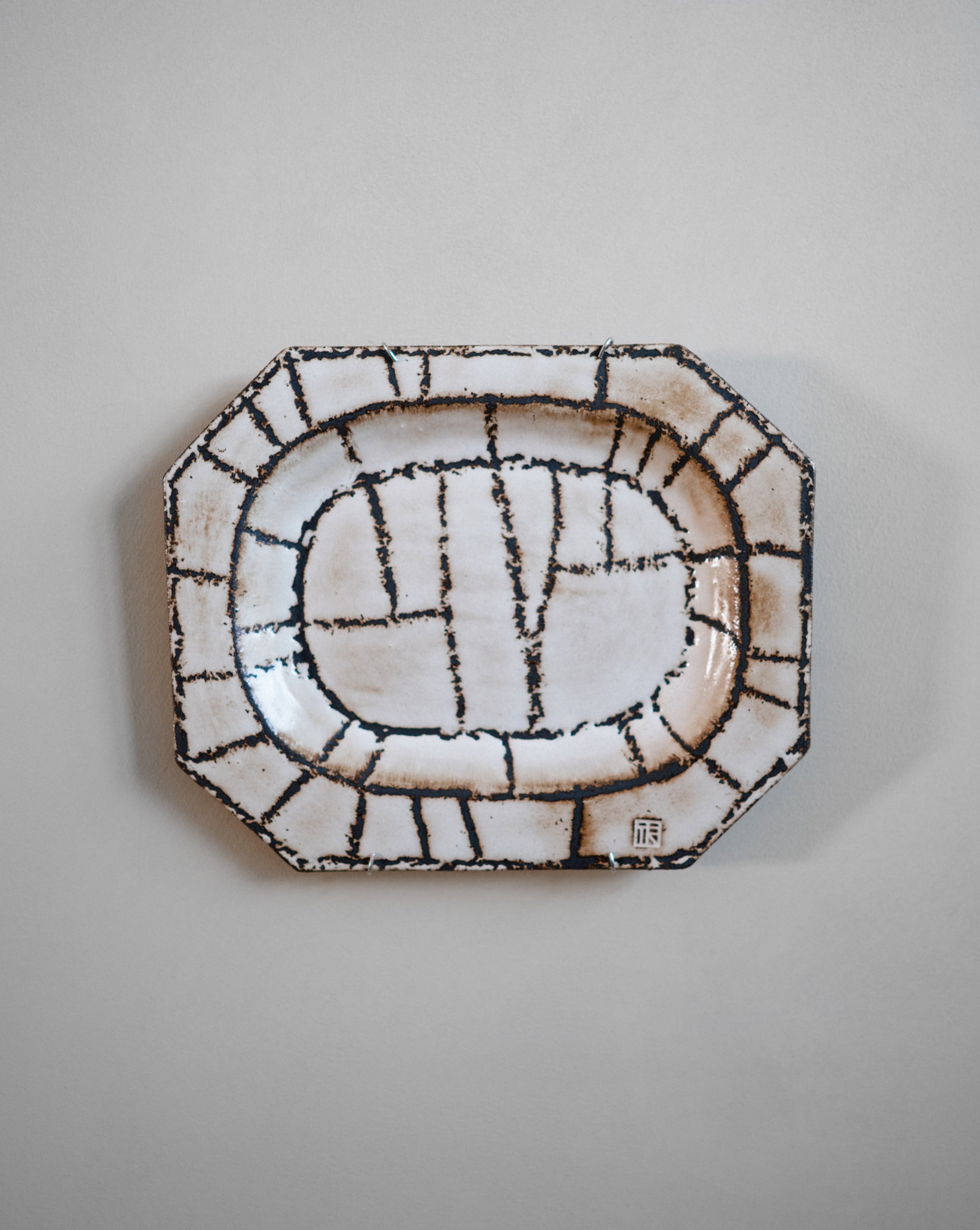 hein-studio-arts-assiette-murale-gr-s-26-cm-fait-main image 1