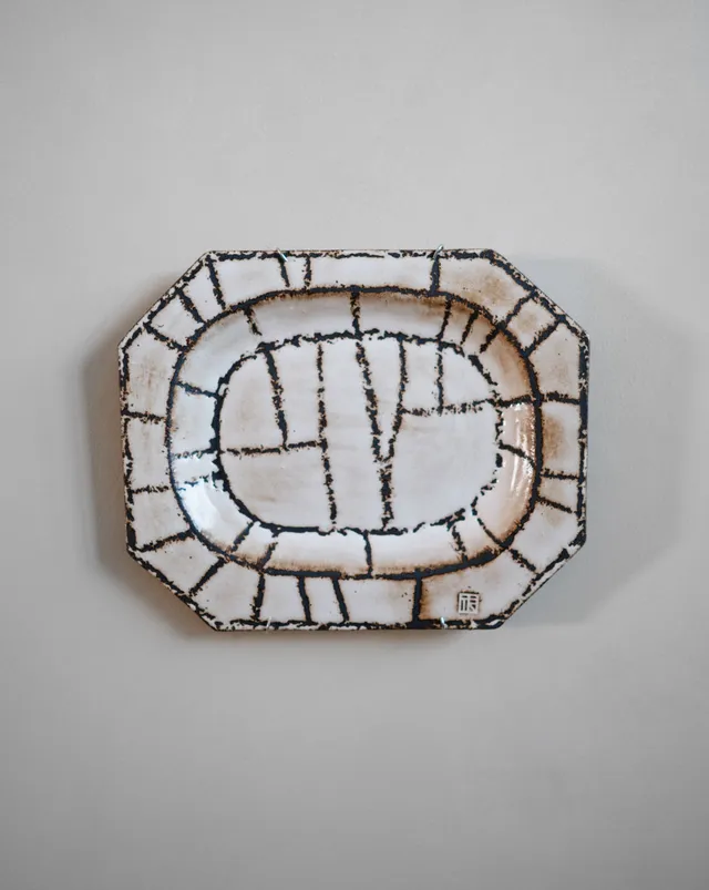 hein-studio-arts-assiette-murale-gr-s-26-cm-fait-main image 1