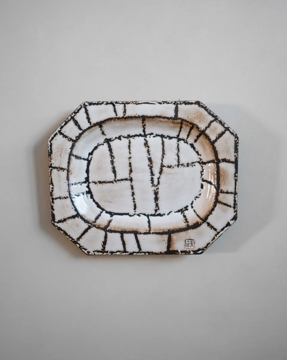 hein-studio-arts-assiette-murale-gr-s-26-cm-fait-main image 1