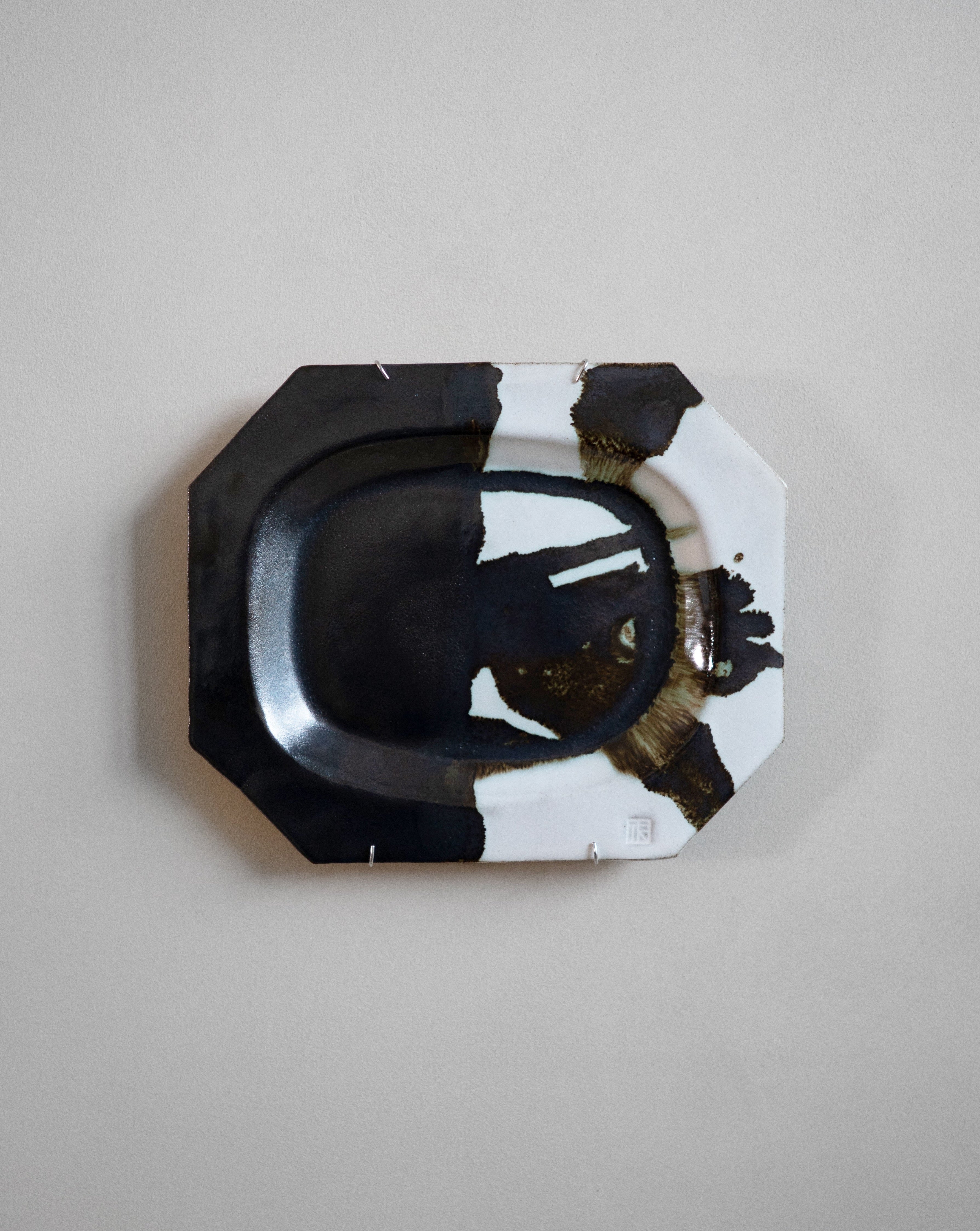 hein-studio-assiette-murale-gr-s-fait-main-pi-ce-unique image 1