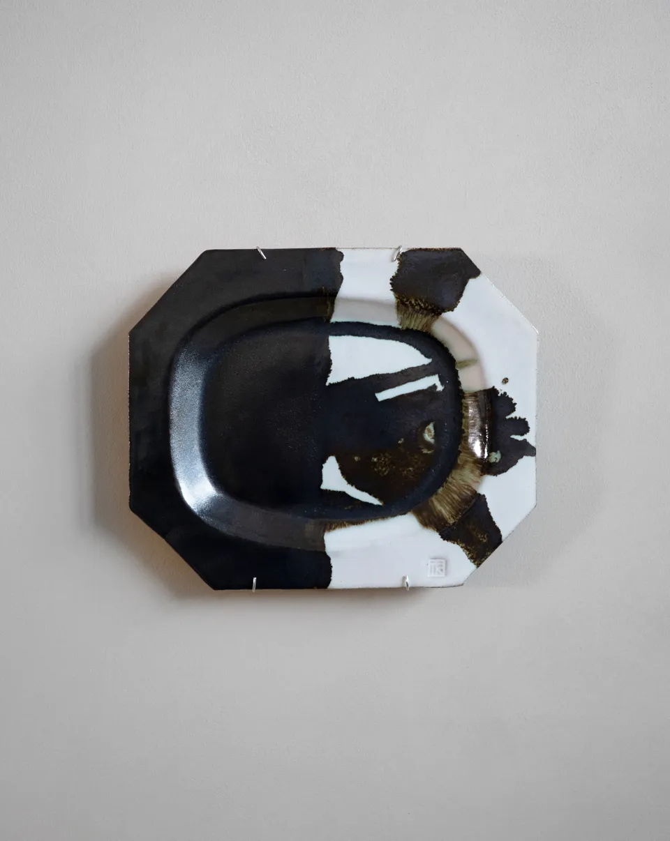 hein-studio-assiette-murale-gr-s-fait-main-pi-ce-unique image 1