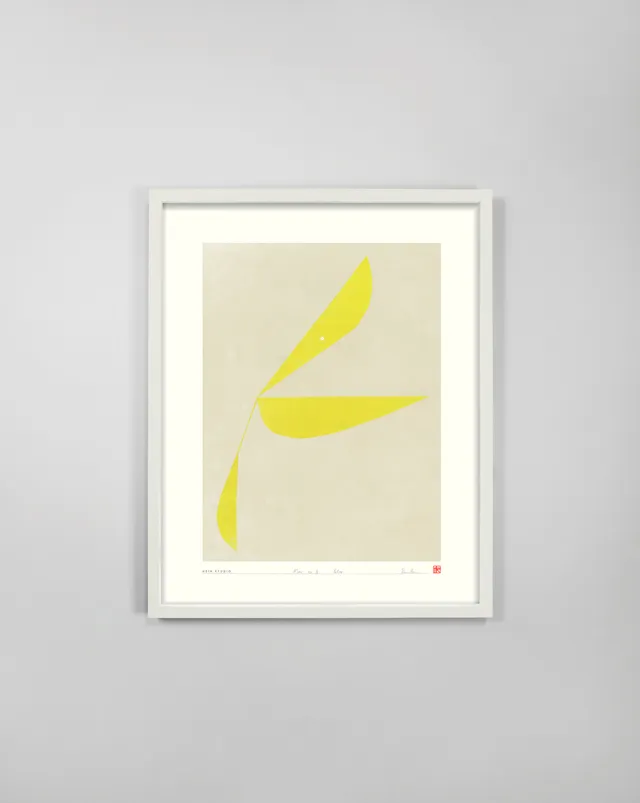 hein-studio-move-no-08-affiche-art-40x50-cm image 1