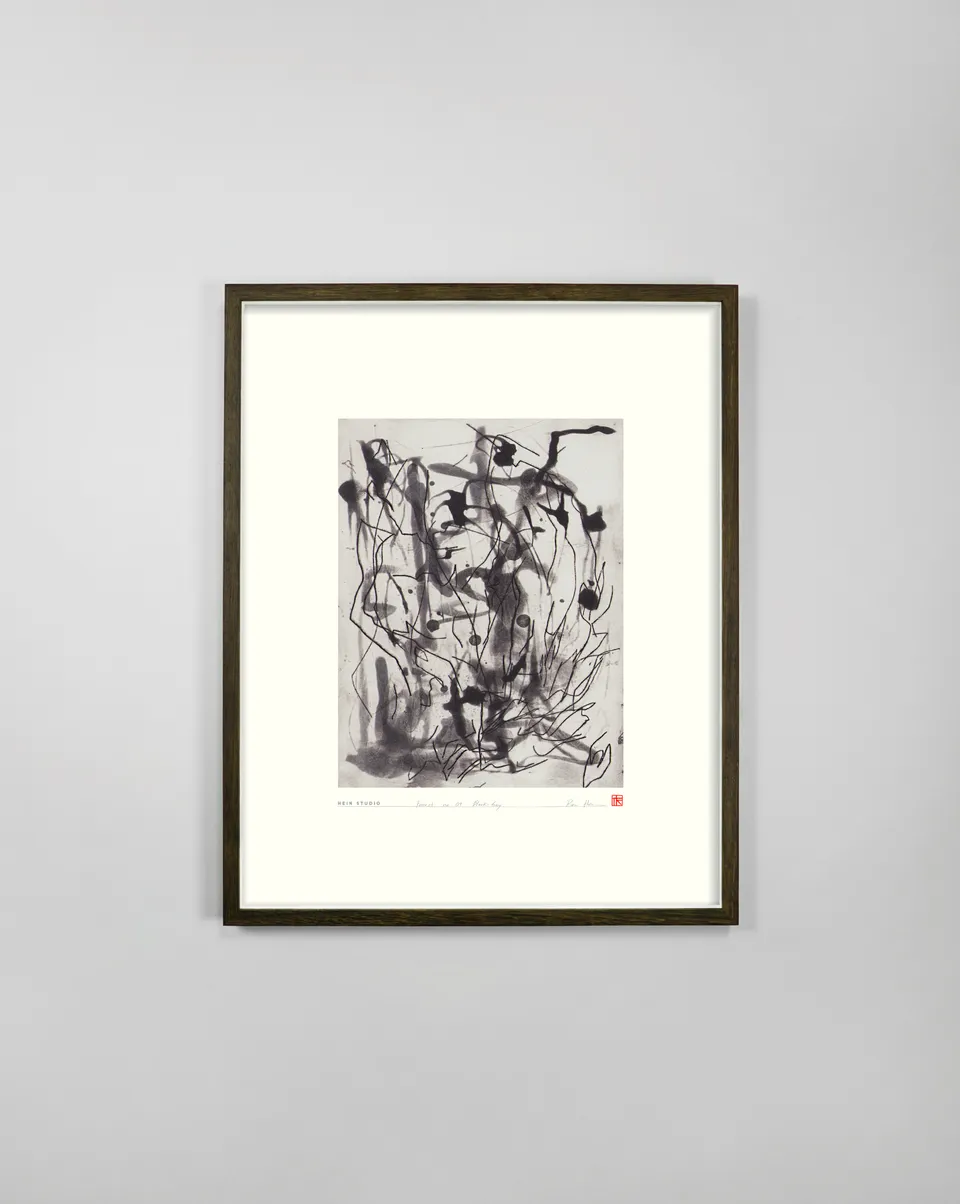 hein-studio-forrest-no-01-affiche-40x50-for-t-abstraite image 1