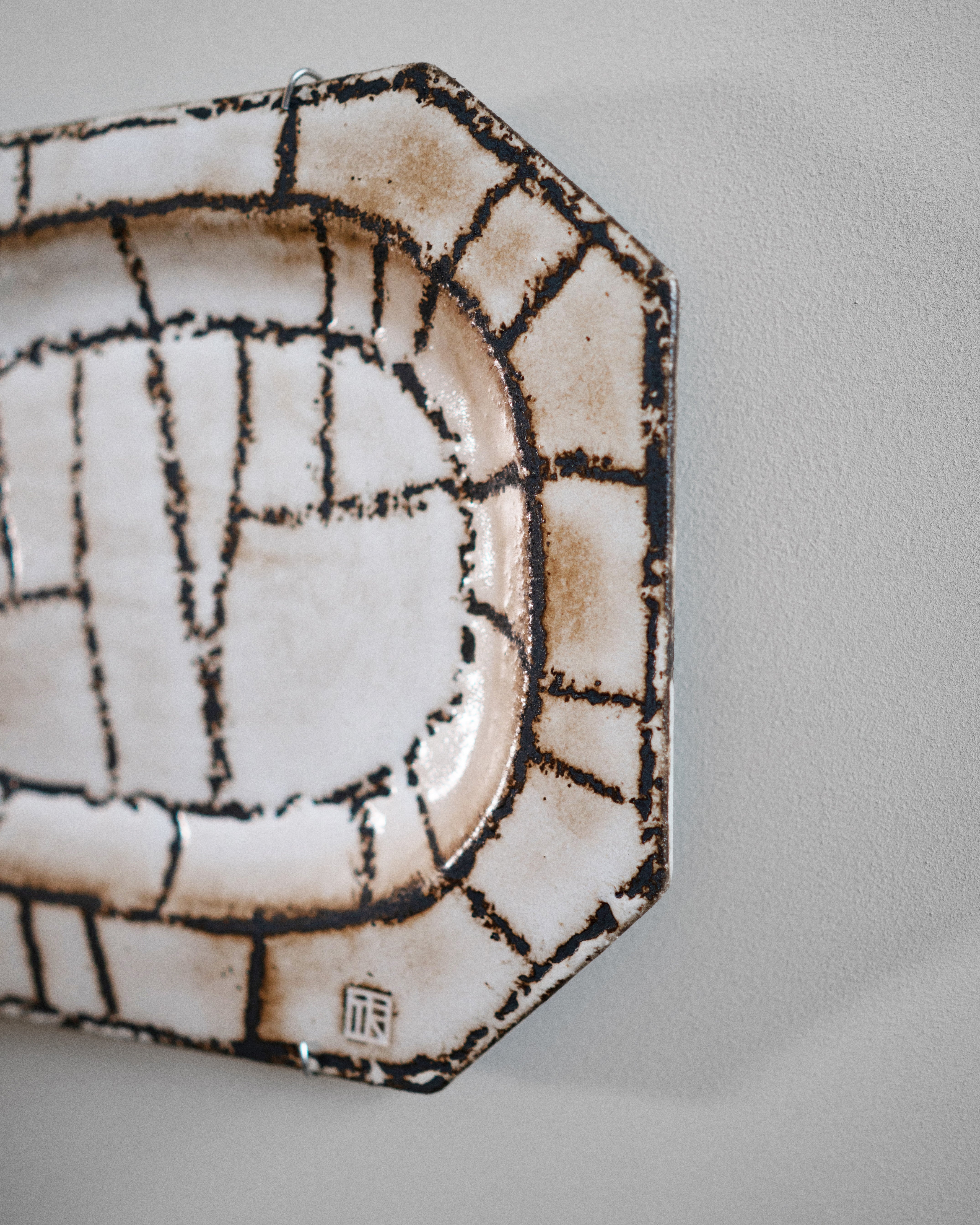 hein-studio-arts-assiette-murale-gr-s-26-cm-fait-main image 3