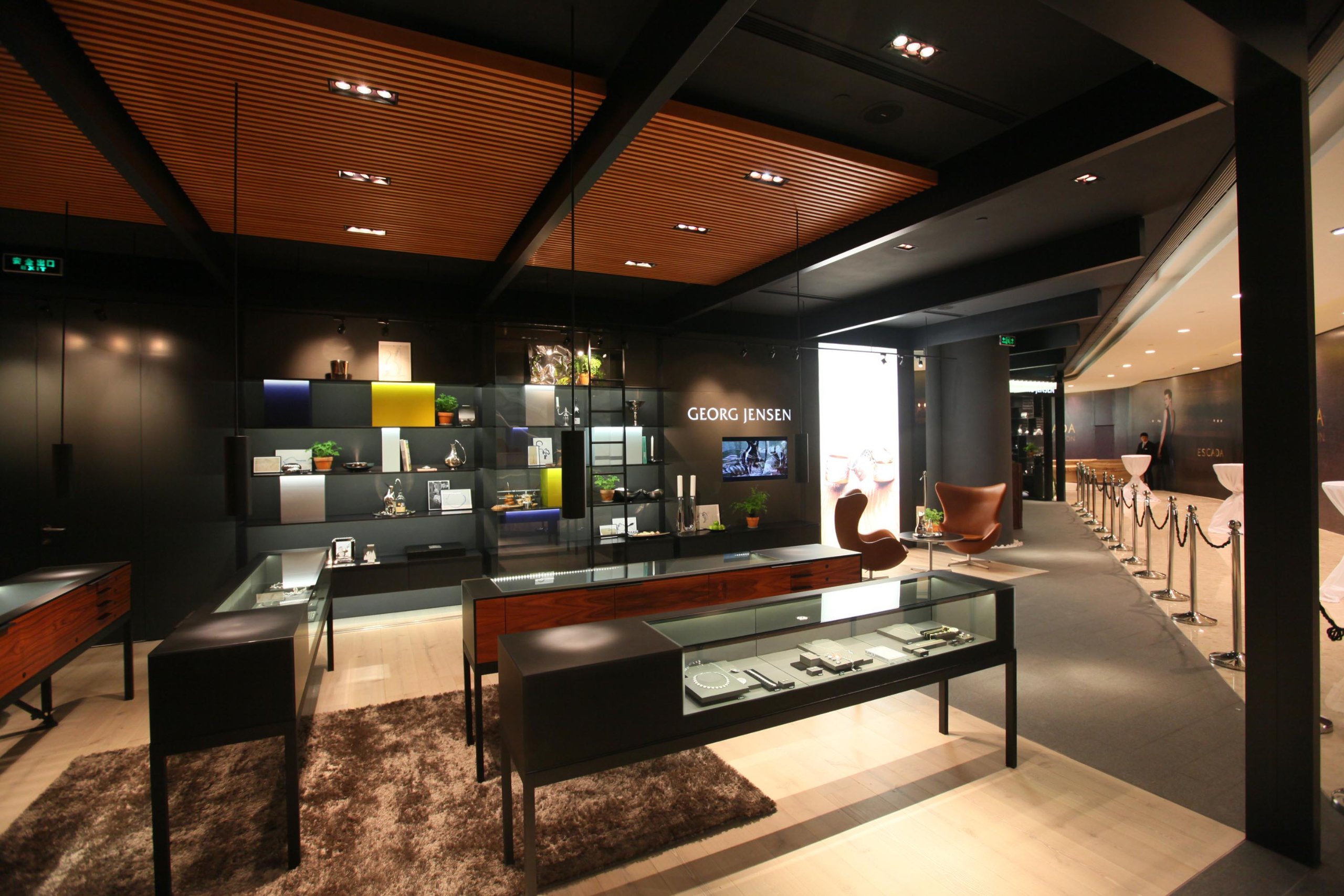 georg-jensen-heart-bonbonni-re-c-ur-inox image 8