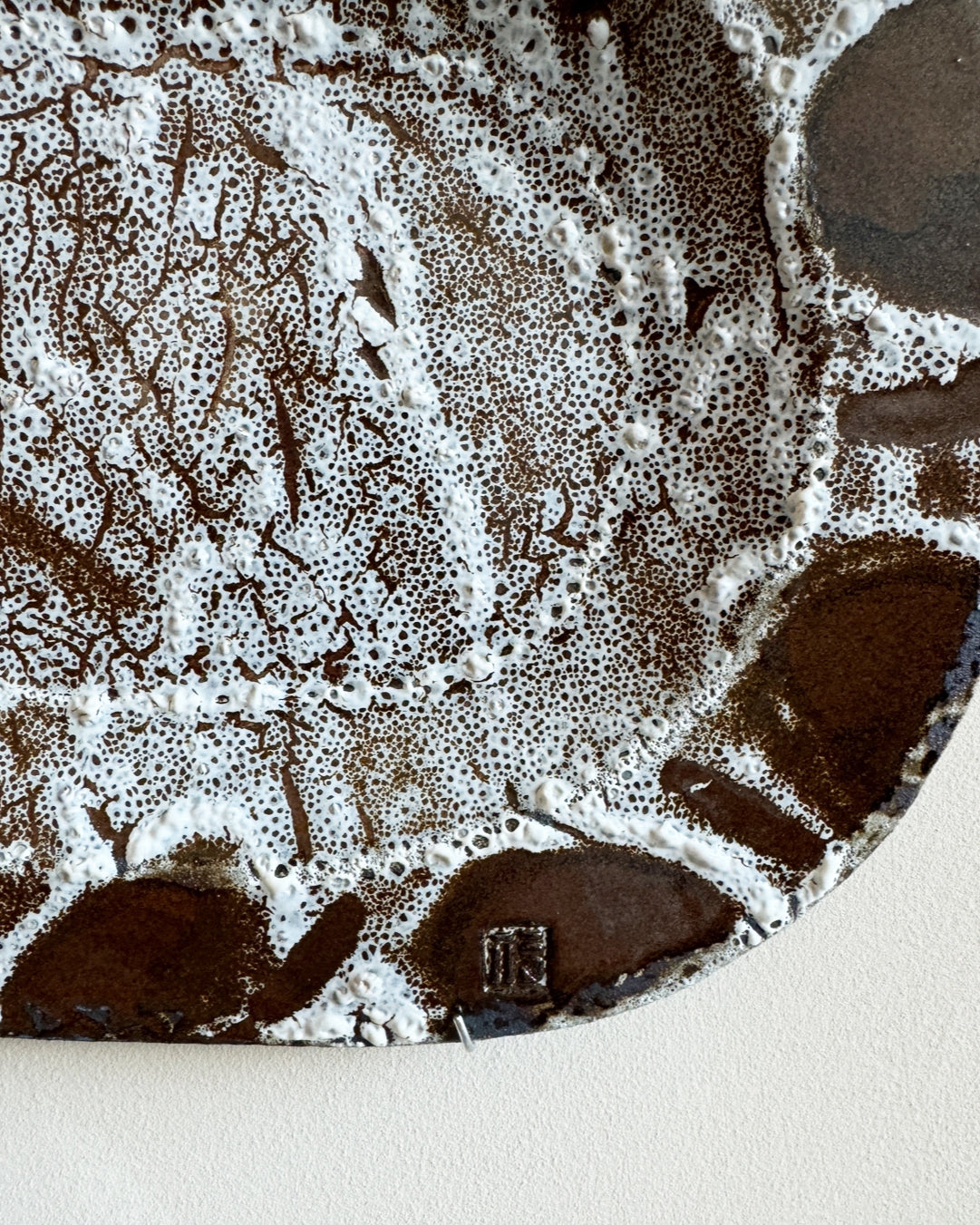 hein-studio-arts-assiette-murale-d-corative-gr-s-pi-ce-unique image 2